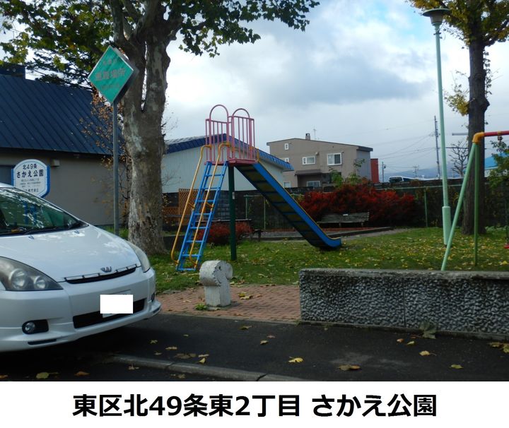 トムソーヤ515の周辺