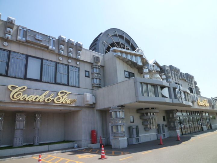 福住ビル307の周辺