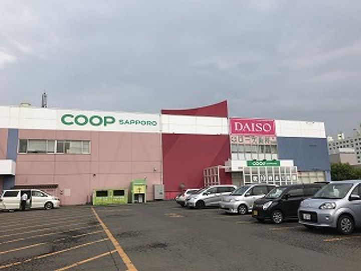 北海道札幌市北区あいの里二条3丁目の賃貸アパートの周辺