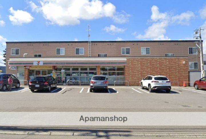 北海道札幌市北区新川一条4丁目の賃貸アパートの周辺