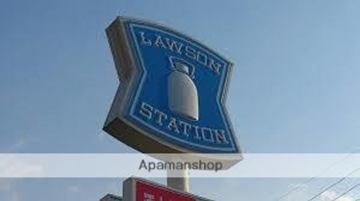 北海道札幌市北区新川一条4丁目の賃貸アパートの周辺