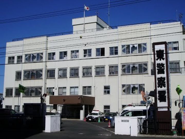 藤井ビル北17条Ⅲの周辺