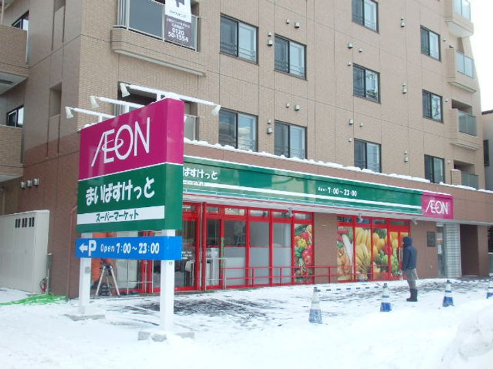 N23 EAST0203の周辺