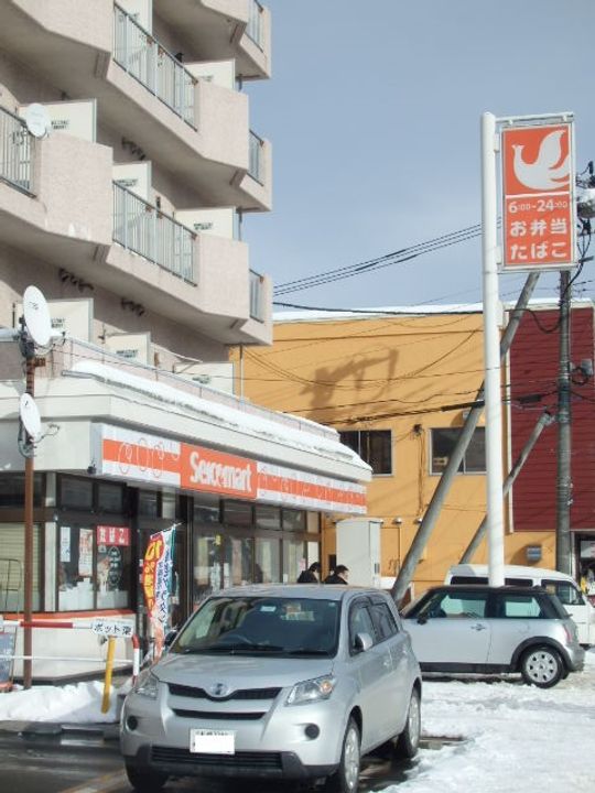 N23 EAST0203の周辺