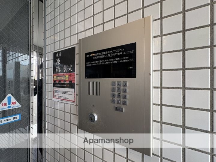 北海道札幌市北区北三十八条西2丁目の賃貸マンションのその他画像