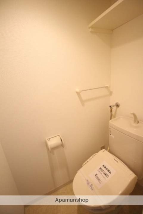 北海道札幌市北区北三十八条西2丁目の賃貸マンションのその他画像