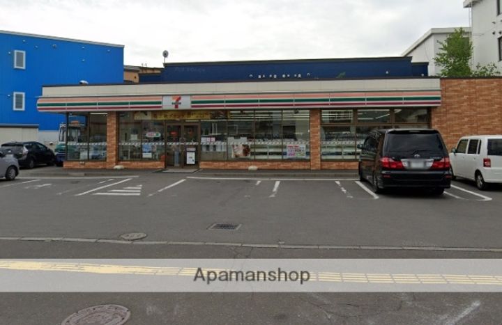 北海道札幌市北区北三十八条西2丁目の賃貸マンションの周辺