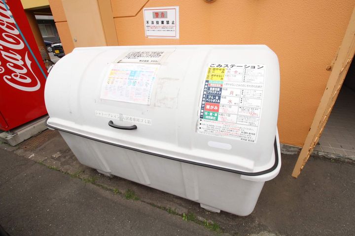 シャトープレイン208のその他画像