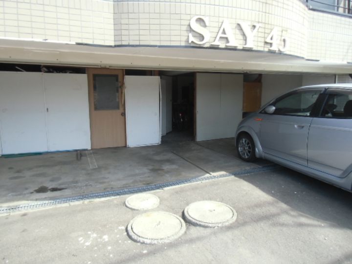 SAY45306のその他画像