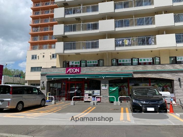 北海道札幌市北区北十三条西4丁目の賃貸マンションの周辺