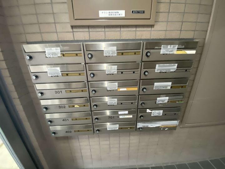 VEST LIFE TAKAKUWA802のその他画像