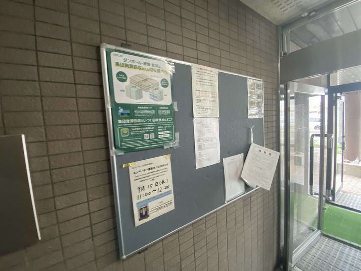 VEST LIFE TAKAKUWA802のその他画像