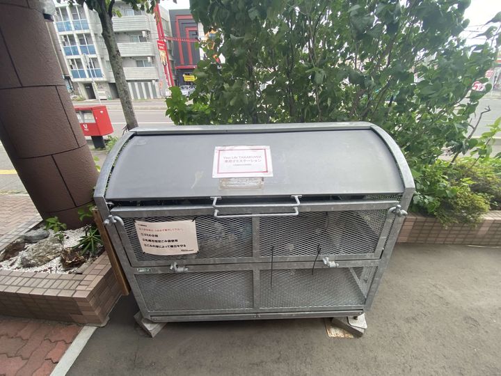 VEST LIFE TAKAKUWA802のその他画像