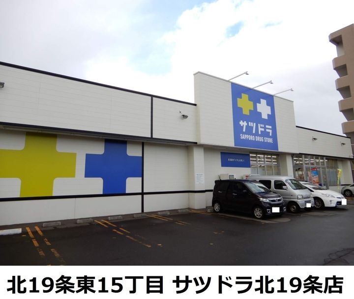 VEST LIFE TAKAKUWA802の周辺