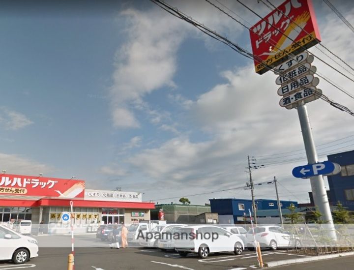 北海道札幌市北区新琴似六条6丁目の賃貸アパートの周辺