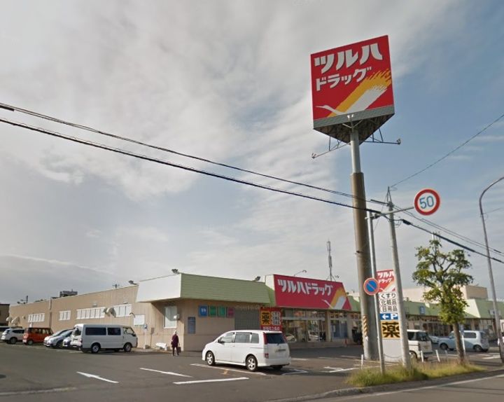 第二コーポ野間203の周辺