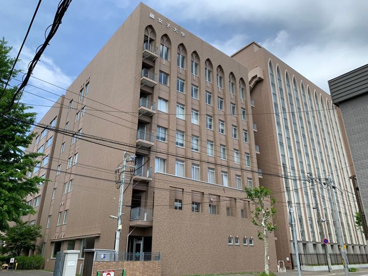 ブランシャールAS北16条N207の周辺