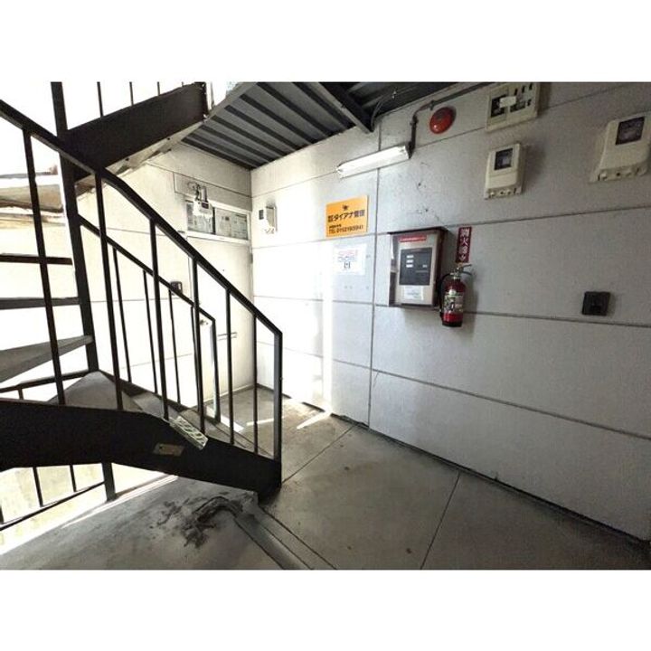 レスポール205のその他画像