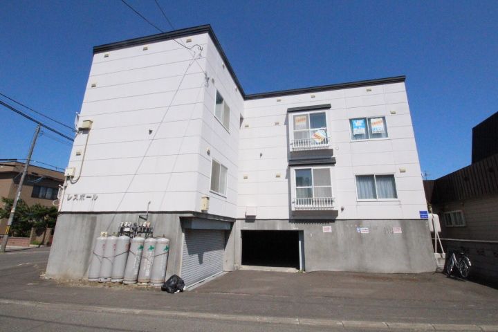 レスポール205の外観