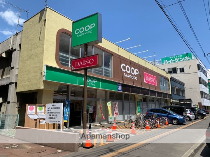ARDER N11(アルディアN11)の周辺