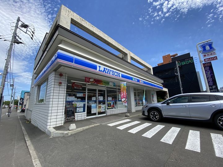REN FAULT豊平の周辺
