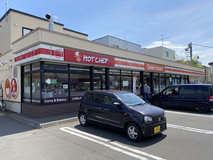 仮)平岸2ー8MS201の周辺