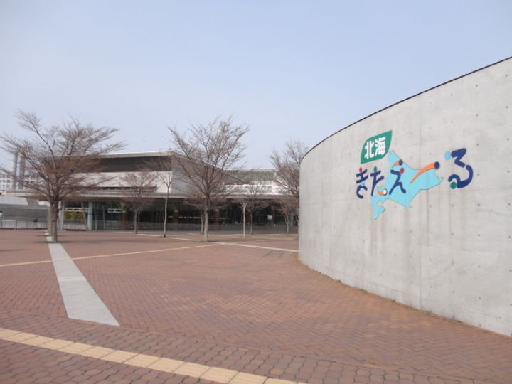 仮)平岸2ー8MS405の周辺