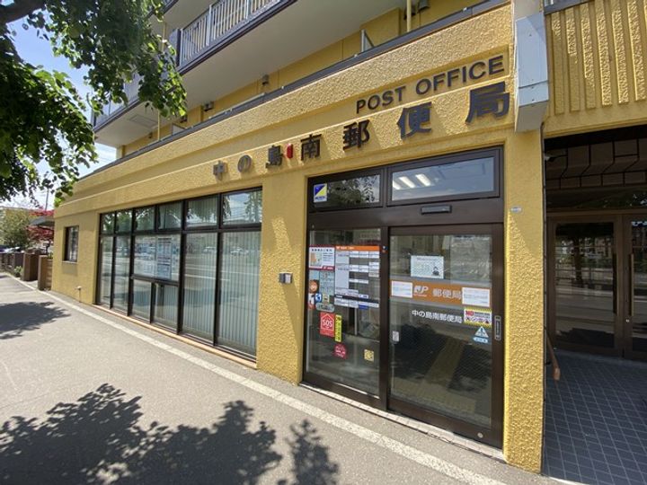 仮)平岸2ー8MS405の周辺