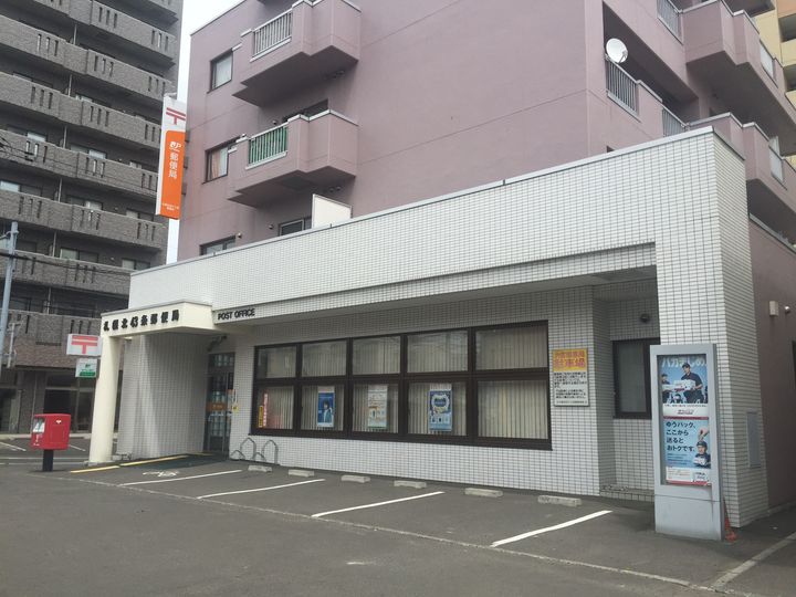 仮)ルミエール北44東13103の周辺