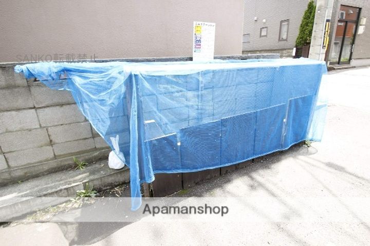 八番館108のその他画像