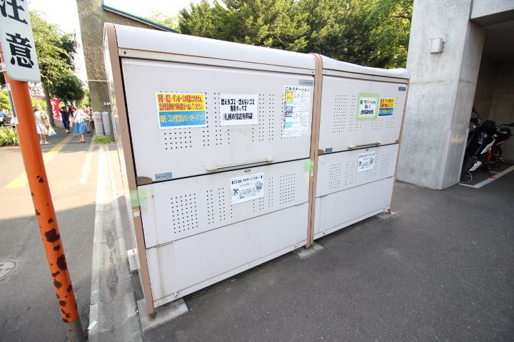 K’S STAGE ASAHIMACHI208のその他画像