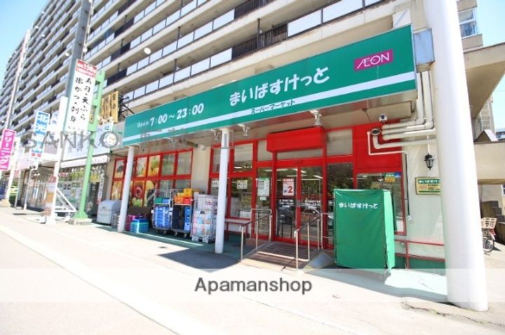 北海道札幌市東区北十一条東3丁目の賃貸アパートの周辺