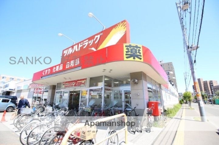 北海道札幌市東区北十一条東3丁目の賃貸アパートの周辺