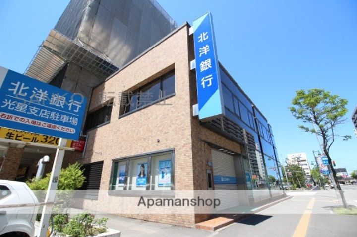 北海道札幌市東区北十一条東3丁目の賃貸アパートの周辺