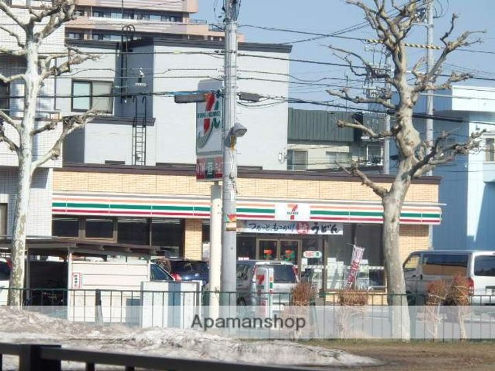 北海道札幌市東区北十一条東3丁目の賃貸アパートの周辺