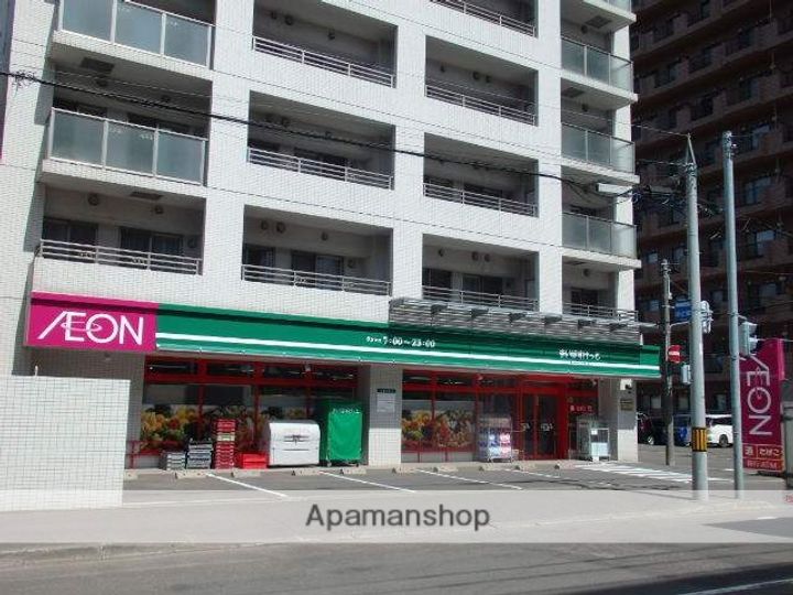 北海道札幌市東区北十一条東3丁目の賃貸アパートの周辺