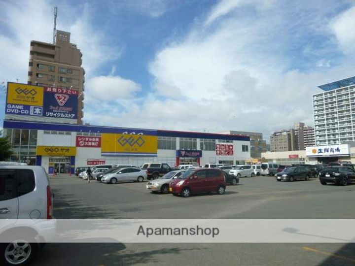 北海道札幌市東区北十一条東3丁目の賃貸アパートの周辺