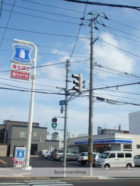 北海道札幌市東区北十八条東3丁目の賃貸マンションの周辺