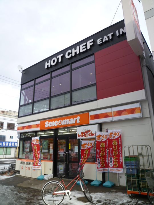 カーサ北大前の周辺