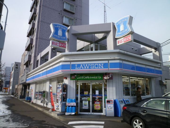 カーサ北大前の周辺