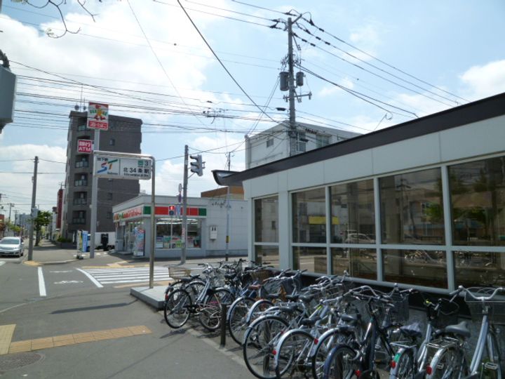 SK麻生36の周辺