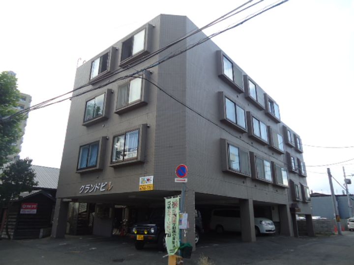 北海道札幌市東区北十七条東3丁目の賃貸マンションの外観