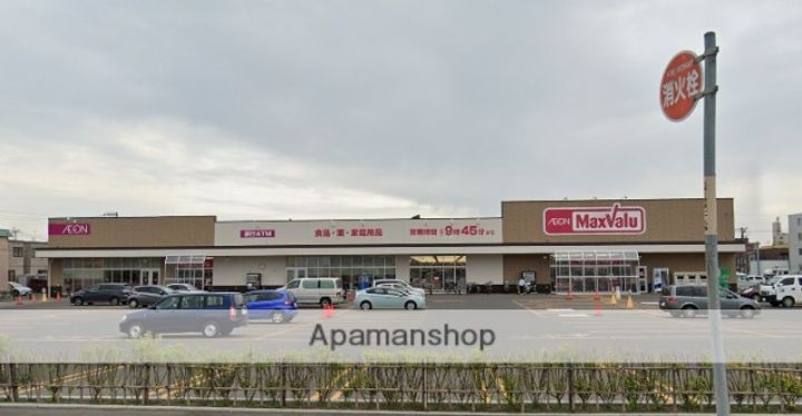 北海道札幌市東区北四十一条東1丁目の賃貸マンションの周辺