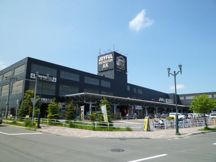 ディチャタウンB1101の周辺