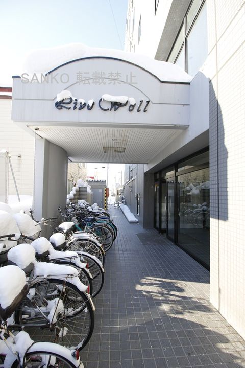 北海道札幌市東区北十七条東15丁目の賃貸マンションのその他画像
