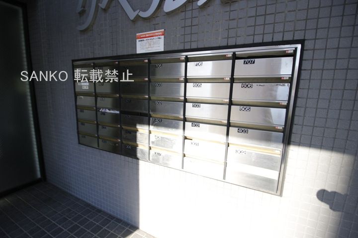 北海道札幌市東区北十七条東15丁目の賃貸マンションのその他画像
