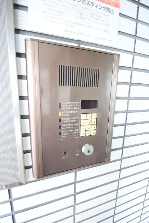 北海道札幌市東区北十七条東15丁目の賃貸マンションのその他画像