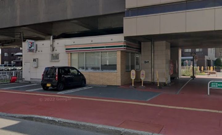 ブルーベル麻生の周辺