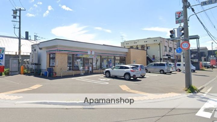 ルミエール篠路の周辺
