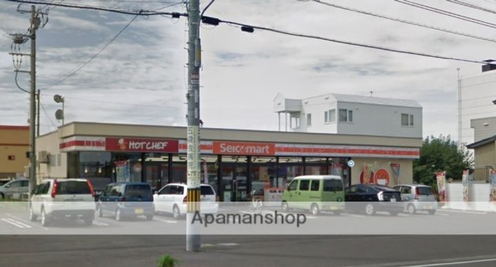 ルミエール篠路の周辺